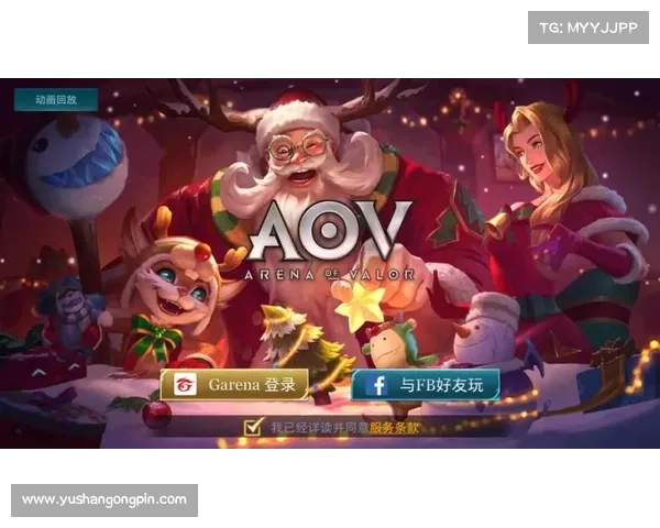 铜牌赛事CAA荣耀竞技激情对决梦想舞台