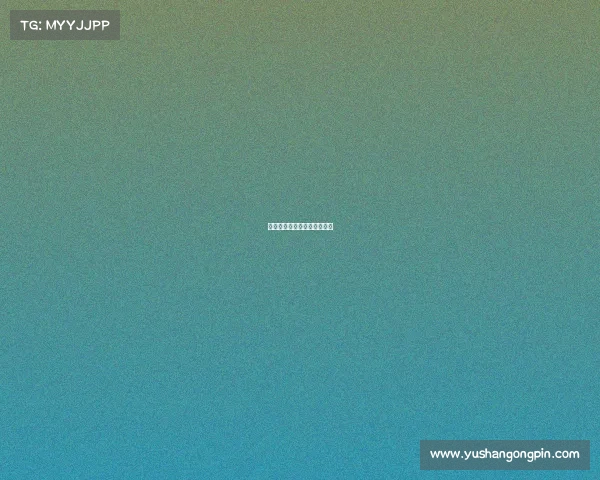 电子竞技男子冠军是谁啊英文